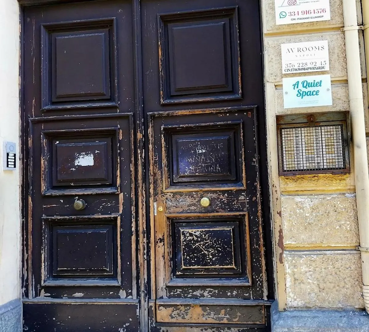 A Quiet Space Naples Italy